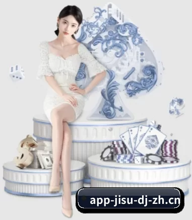 快速发展